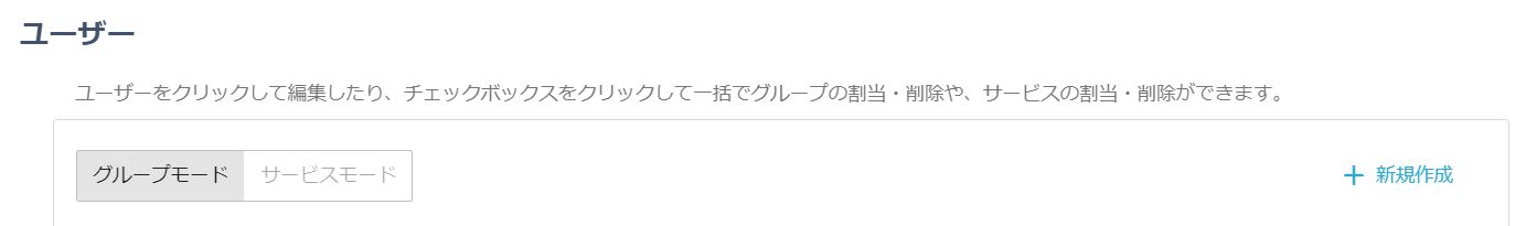 user_add_1.JPG