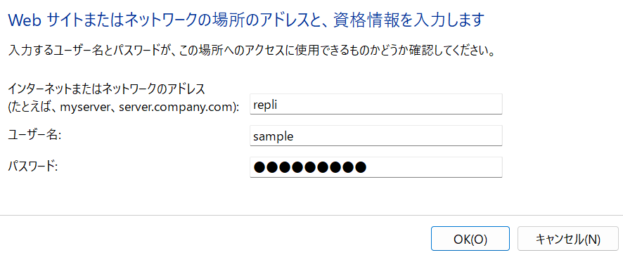 windows_sikakujoho_add_2.png