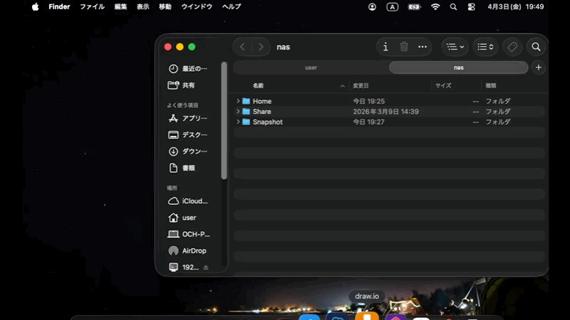 Macでショートカットを作成する.gif
