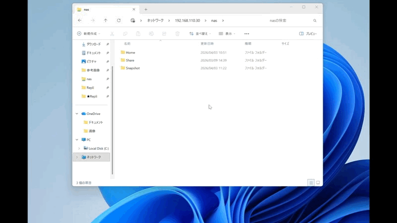 Windows11_ショートカット作成_文字あり.gif